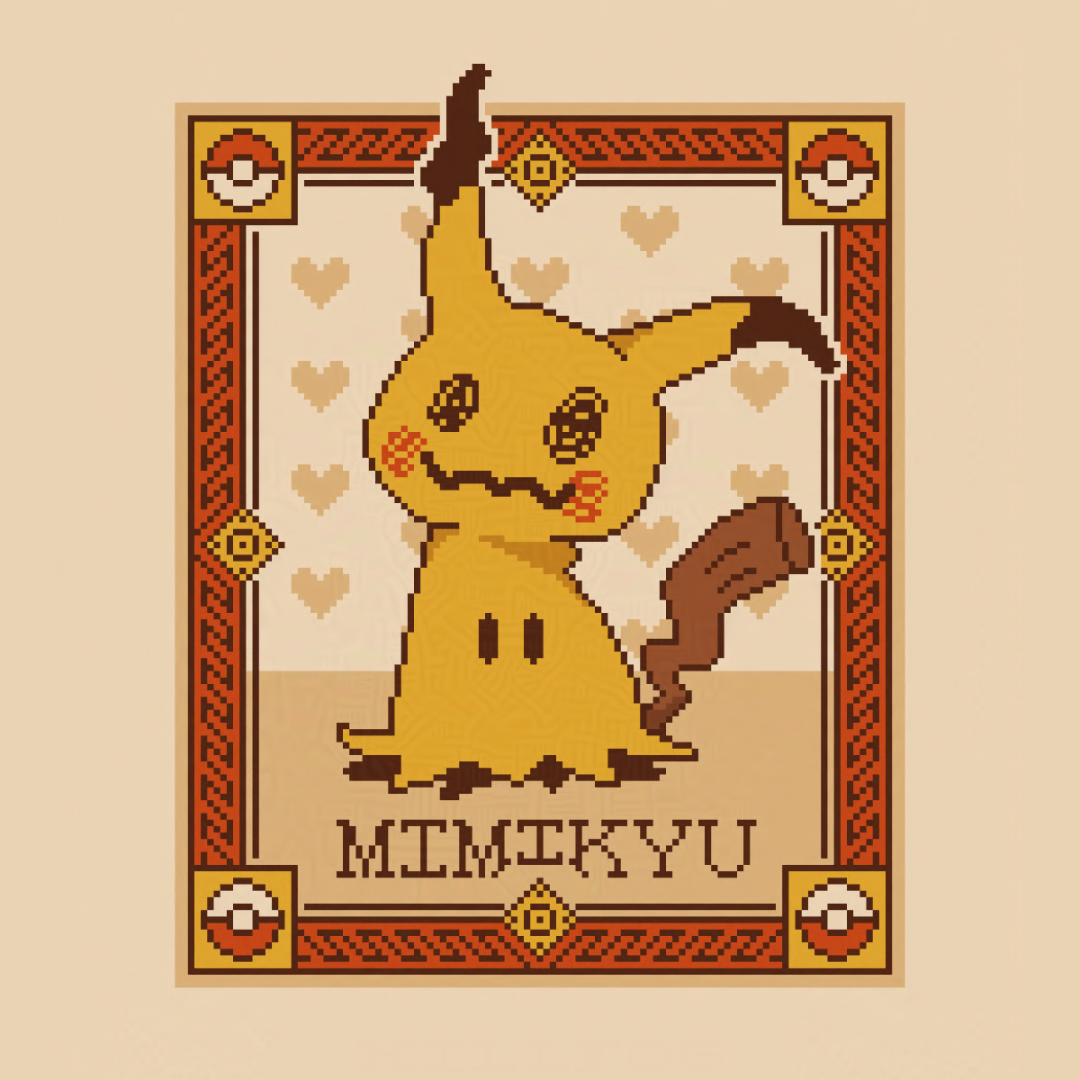 Pixel art